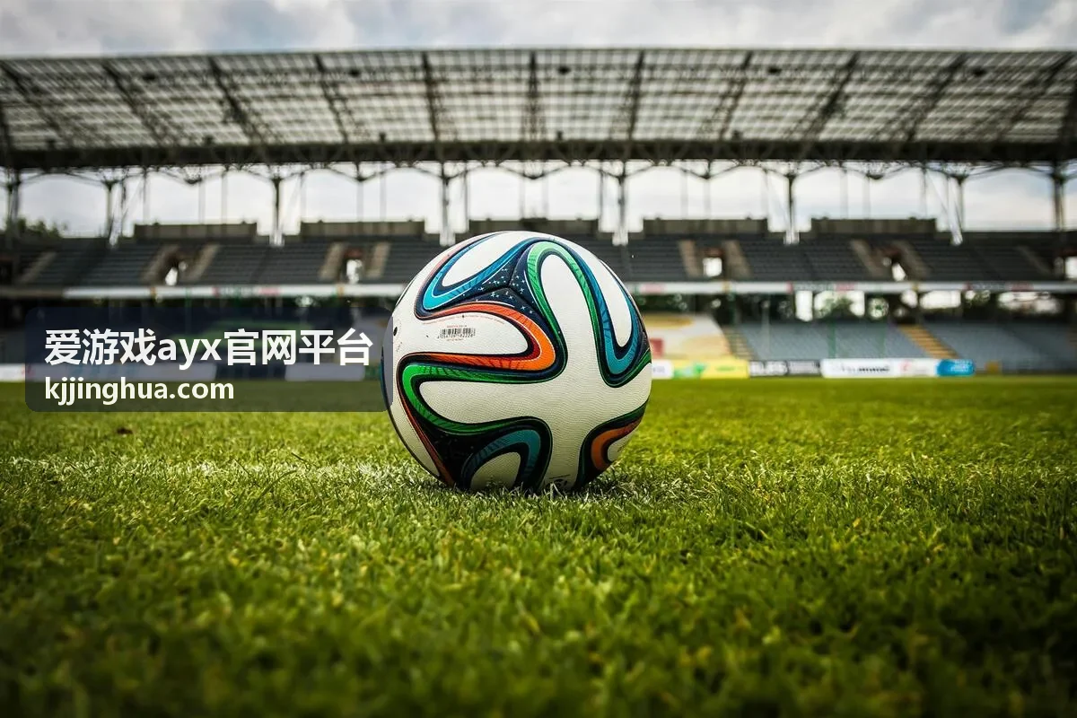 爱游戏ayx官网平台游戏头条与公告正在汇总更新